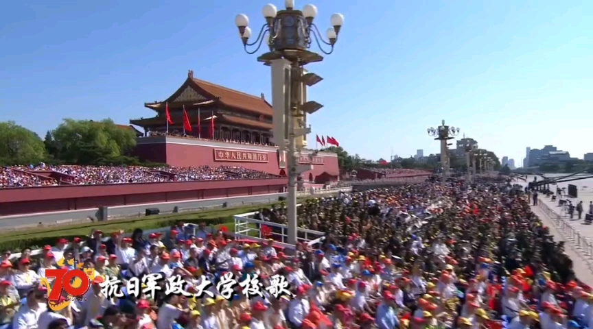 [图]【大合唱】抗战胜利70周年阅兵大合唱