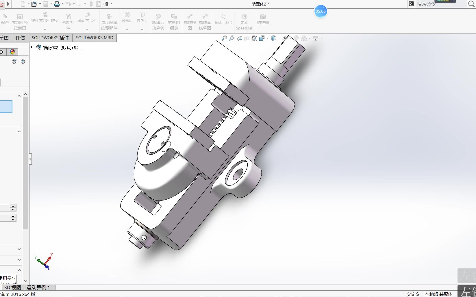 [图]虎钳solidworks装配体建模