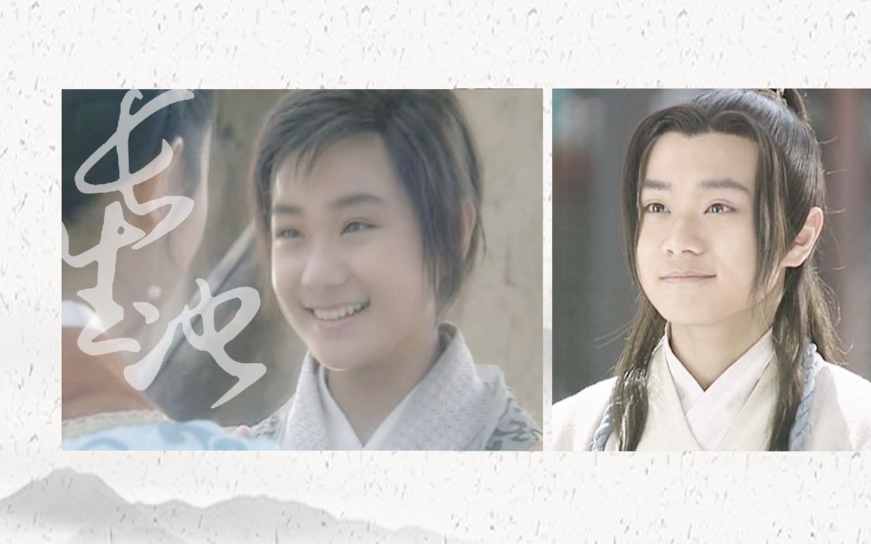 【宝莲灯|沉香】让酒|我本桀骜少年臣|不信鬼神不信人