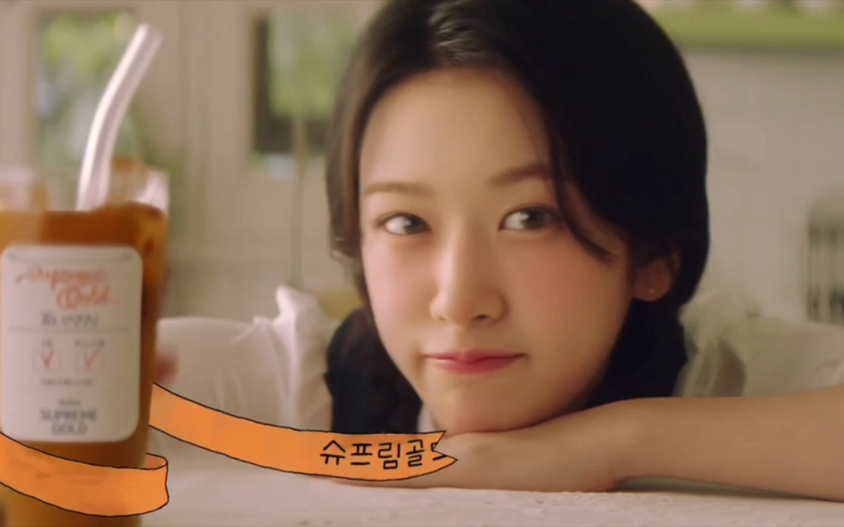 安宥真咖啡饮料广告