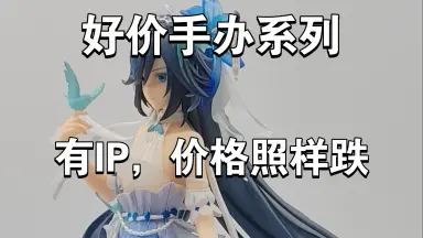 中村貴之//-哔哩哔哩_Bilibili