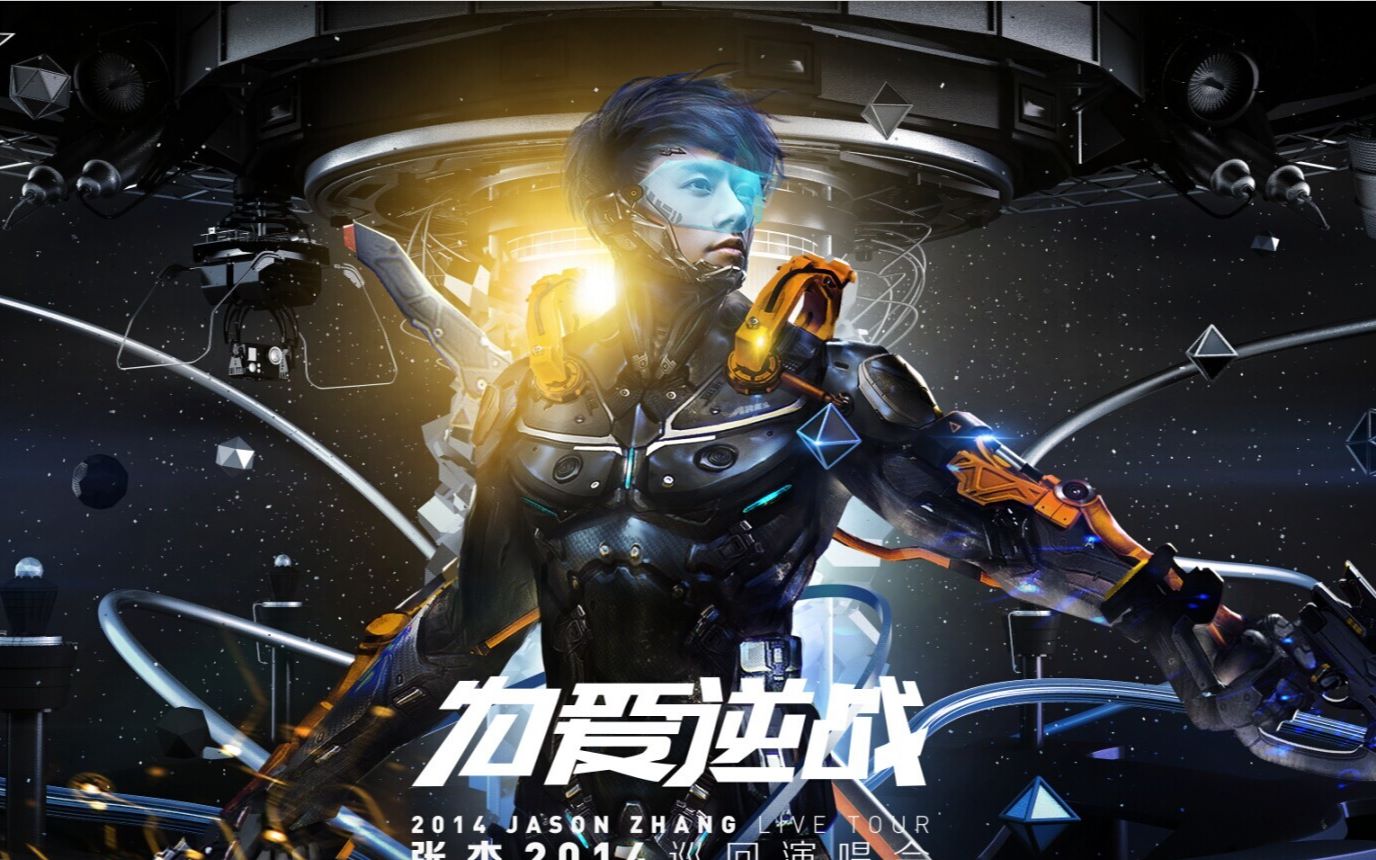 逆战单刷大都会(翻车)_哔哩哔哩 (゜-゜)つロ 干杯~-bilibili