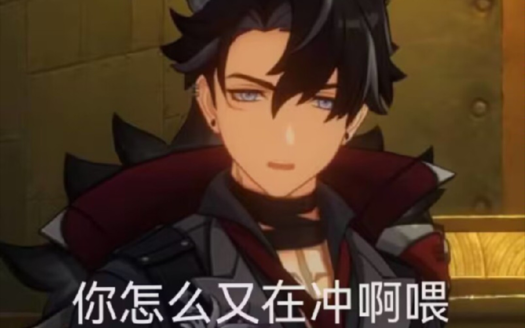 莱欧斯利活动小回顾,老公小表情爱死了啊啊啊啊啊啊老公干什么都好帅