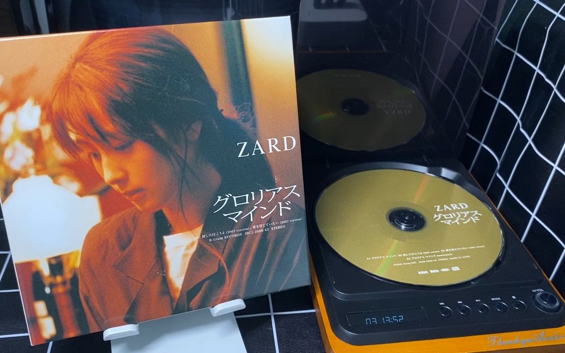 [图]坂井泉水ZARD第43张单曲《グロリアス マインド》CD试听