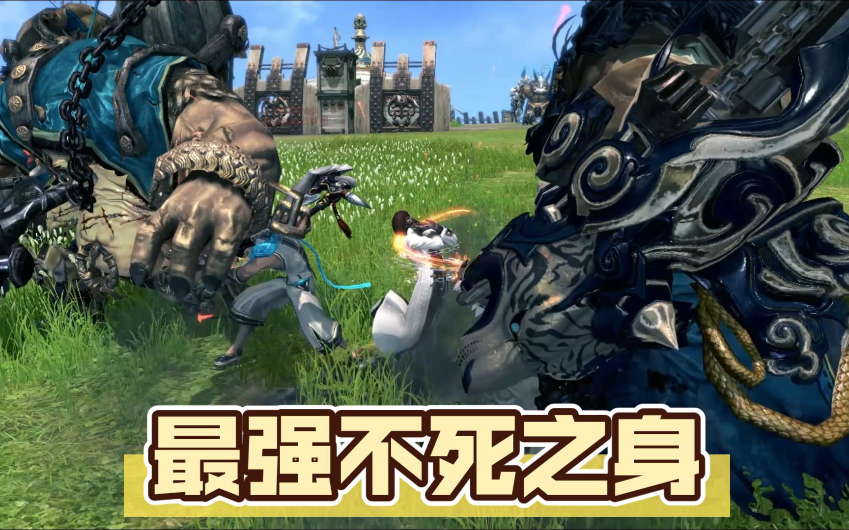 怀旧剑灵-最强不死之身--劫难力士