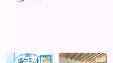 百词斩打卡4哔哩哔哩bilibili