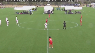 Jfa 第45回全日本u 12サッカー選手権大会決勝鹿岛鹿角vs 埼玉ｆｃ 哔哩哔哩 つロ干杯 Bilibili