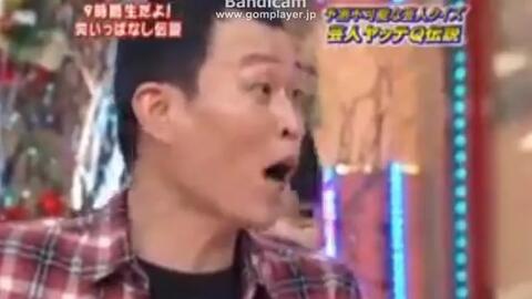 生放送事故 芸能人ガチ喧嘩せいじvsキム兄 木村祐一 这是真吵起来了 不是做效果 哔哩哔哩 Bilibili 生放送事故 芸能人ガチ喧嘩せいじvsキム兄 木村祐一 这是真吵起来了 不是做效果 哔哩哔哩 Bilibili