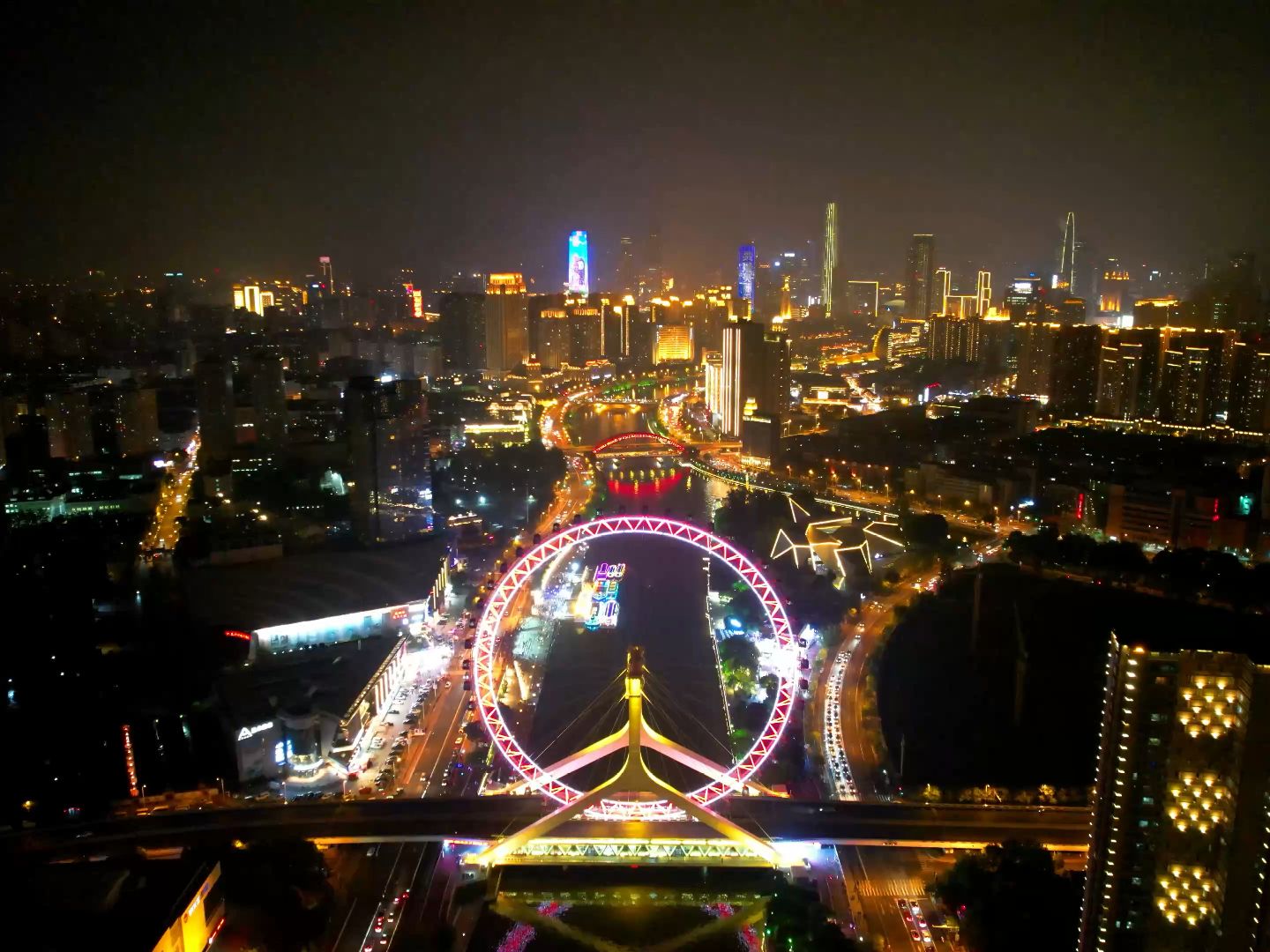 天津之眼摩天轮(夜景)