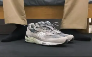 Tải video: 【鞋身展示】New Balance 991 元祖灰实穿上脚效果