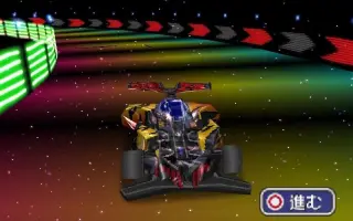 一文字烈矢 搜索结果 哔哩哔哩 Bilibili