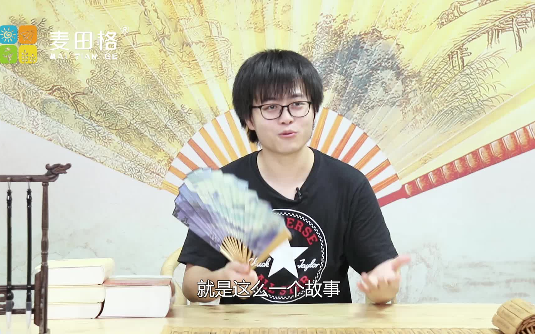 【古诗词精选】孟浩然:我拍马屁的诗被你们当成必背古诗词?哔哩哔哩bilibili