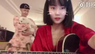 【黄龄】我不想每天只想你，我想每天想你时可以见到你。