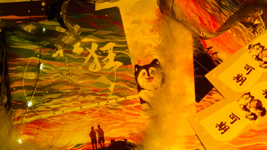 寇忱x霍然_哔哩哔哩_bilibili