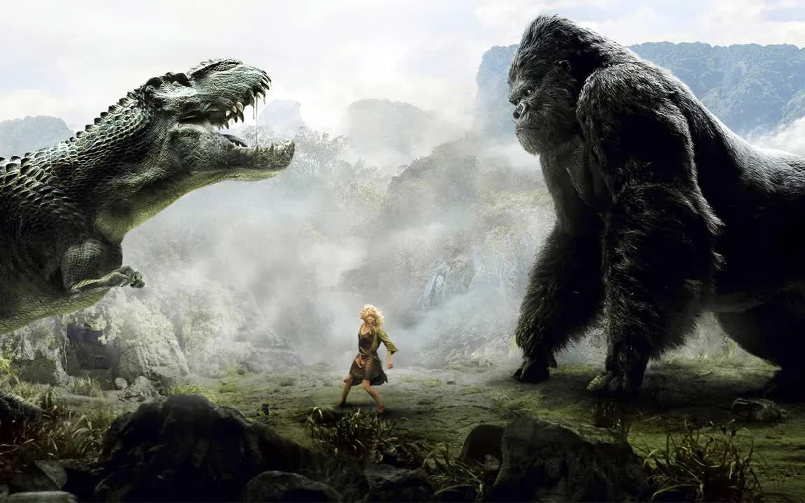 金刚对战霸王龙【金刚】[1080p 60 fps hd]