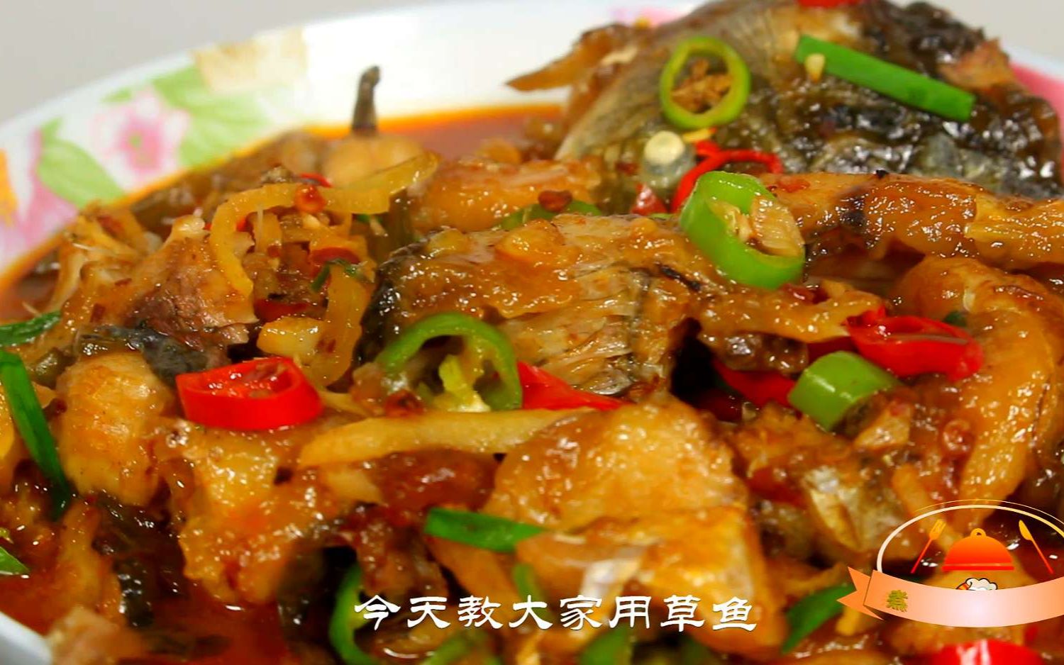 红烧鱼块最好吃的做法,每次做一大盘不够吃,连汤汁都不放过!