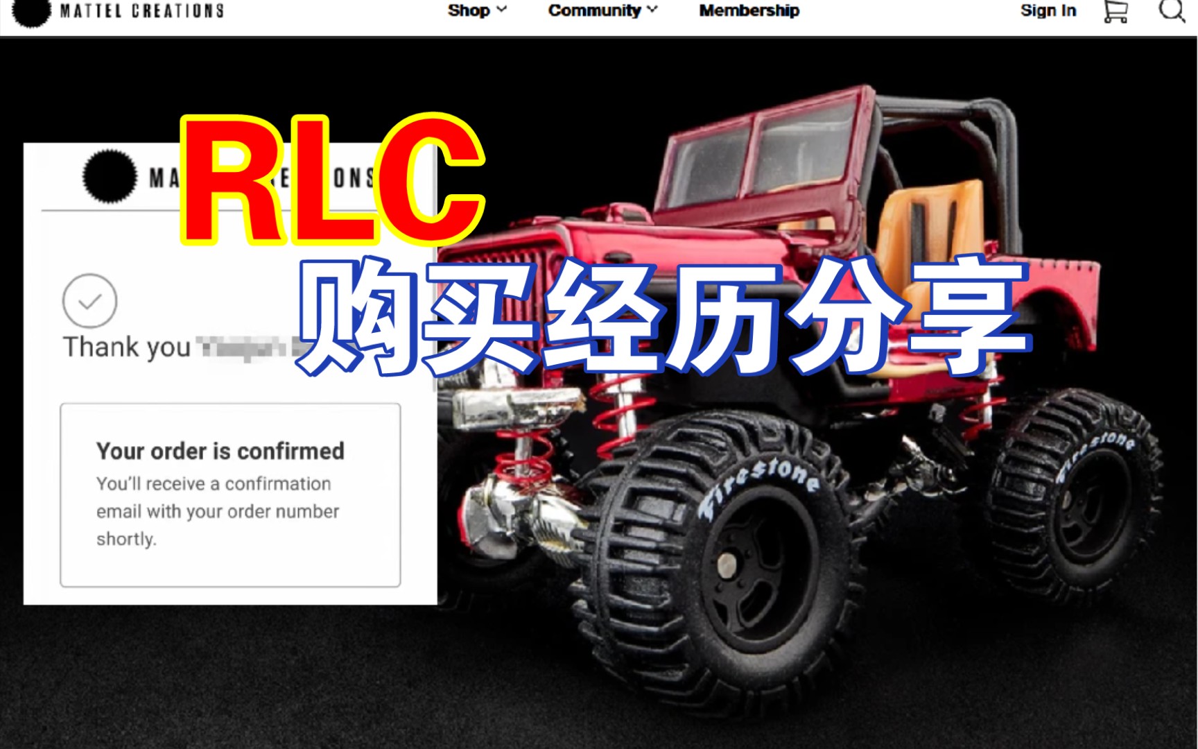 [图]风火轮 RLC 1944 Willys MB 威利斯 购买分享