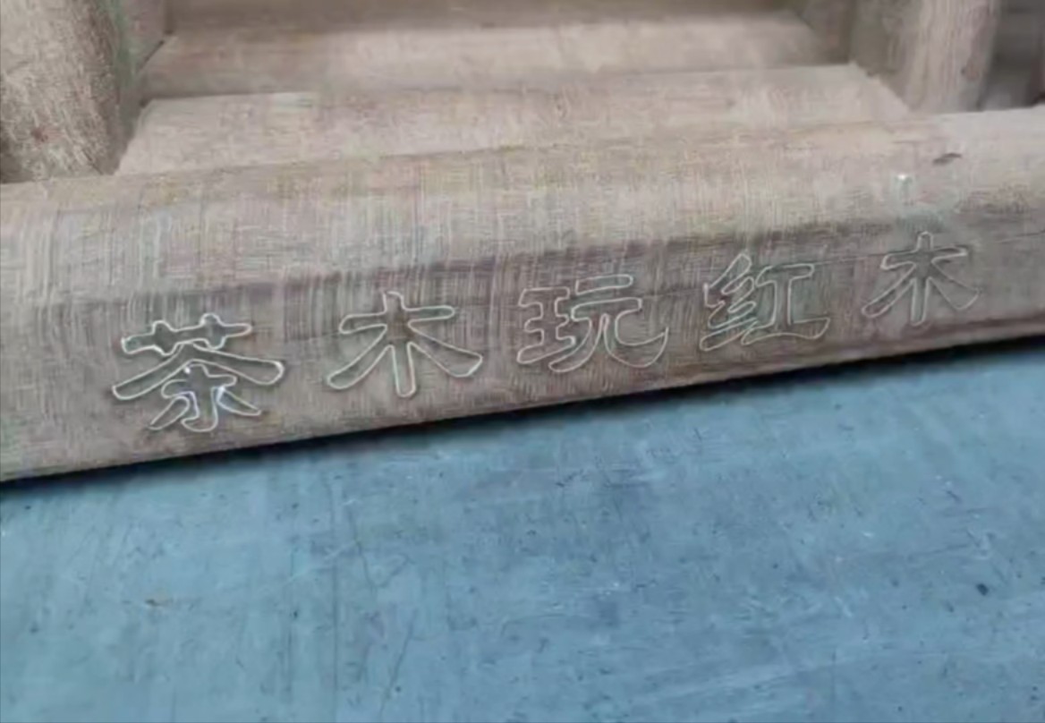 潍坊红木嵌银马扎,国际风筝联合会指定专用,非物质文化遗产