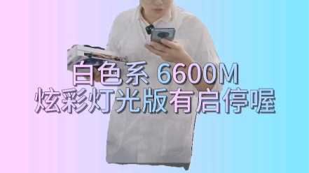 RGB rgb哔哩哔哩bilibili