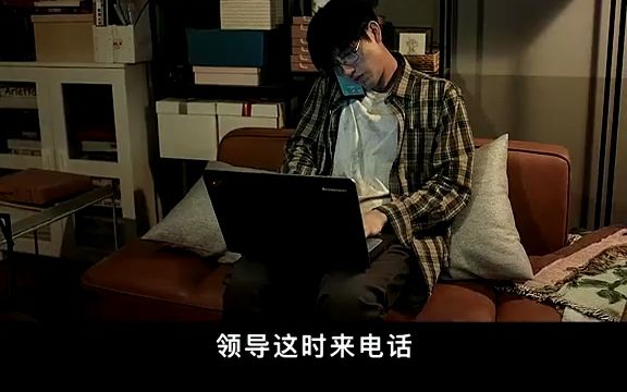 徐峥新片太囧了哔哩哔哩bilibili