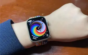 Download Video: 【开箱vlog】Apple Watch7 45mm星光色