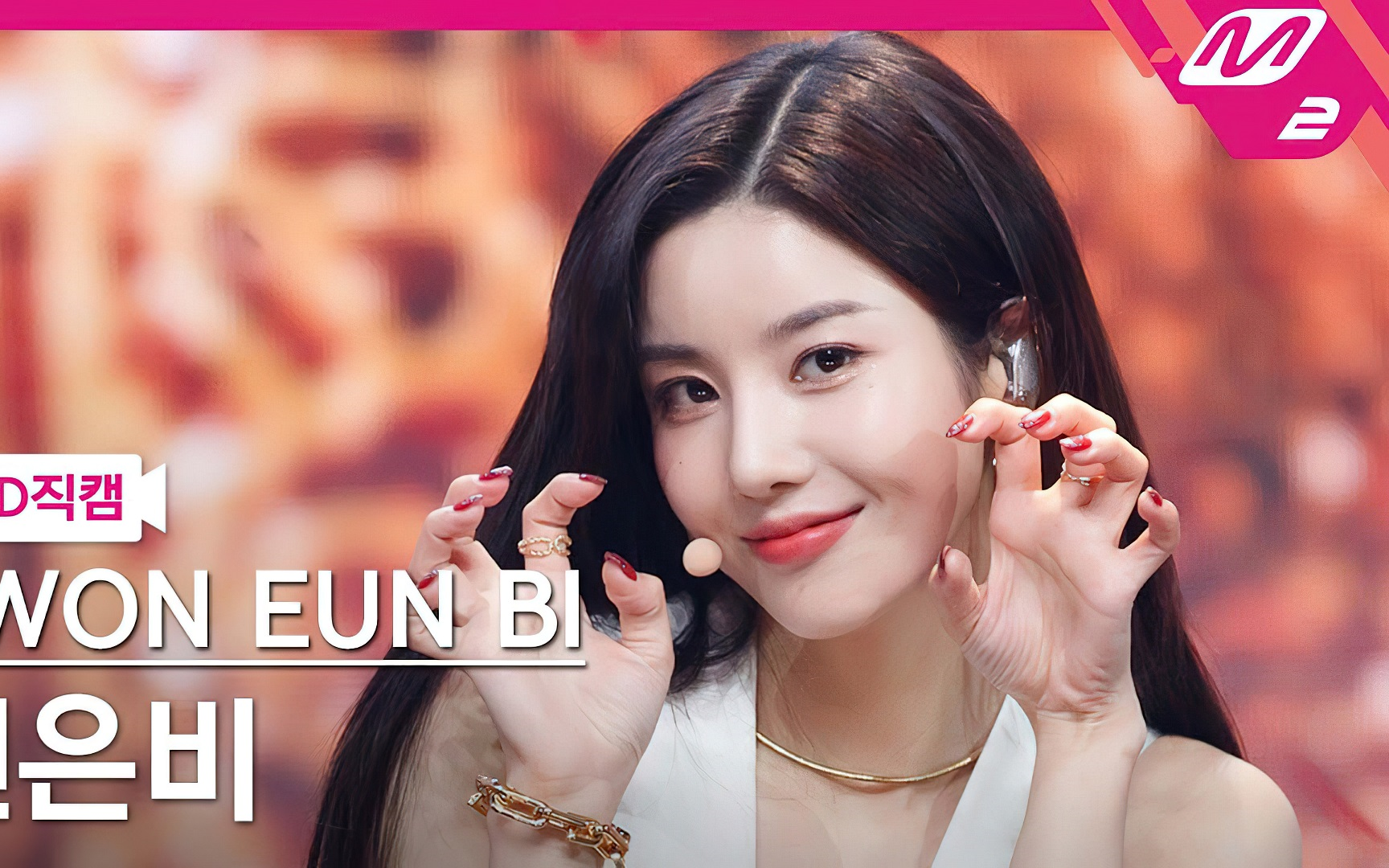 【超值收藏】权恩妃 door打歌舞台合集 70p