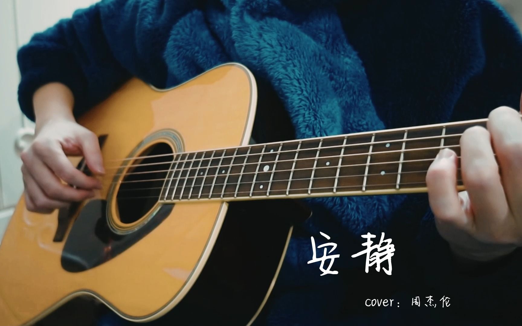 关于安静乐器演奏的信息 关于安静乐器演奏的信息（关于安静乐器演奏的信息有哪些） 乐器演奏