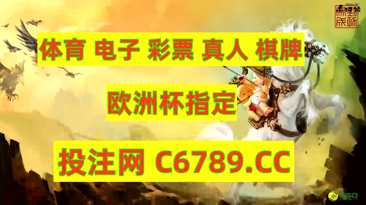 【2分钟讲解】新浪彩票手机版app官方下载