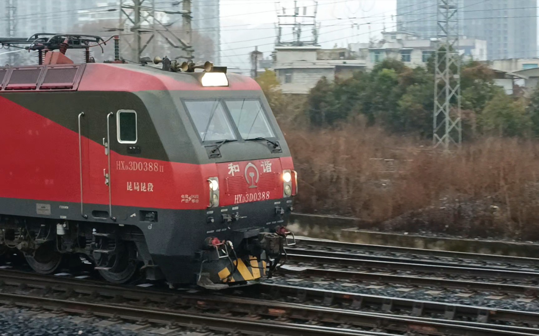 昆局昆段hxd3d0388本务牵引00101无火回送动车组车底hxd1d-j1007复兴