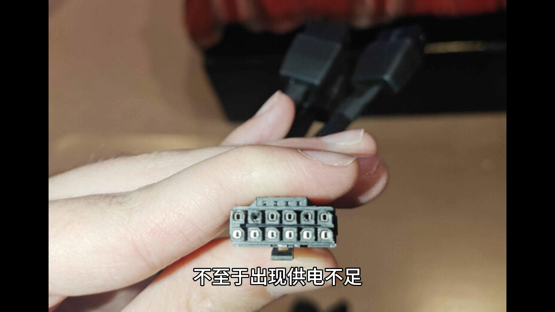 尝试分配贴图时显卡内存不足，尝试分配贴图时显卡内存不足是什么原因