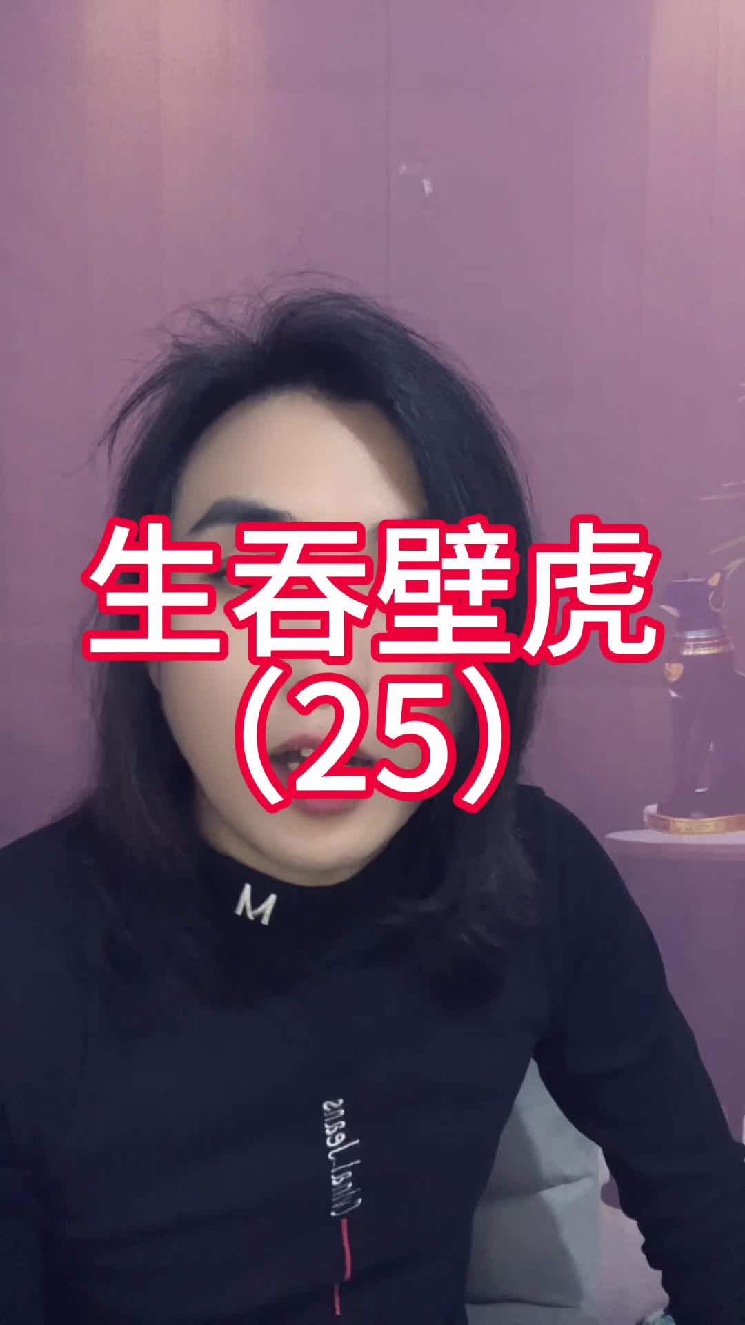 澳大利亚男子生吞壁虎.第二天开始尿黑尿