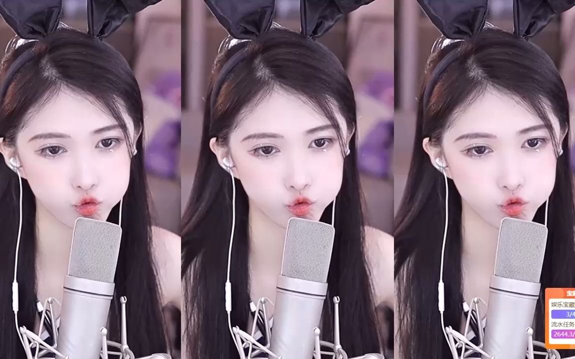 奶兔胡媛媛二次元直播_-2022.9.27录播3
