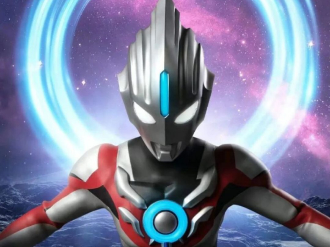 奥特曼系列ol 银河之光呼唤着我 超越品质角色-欧布原生 震撼登场