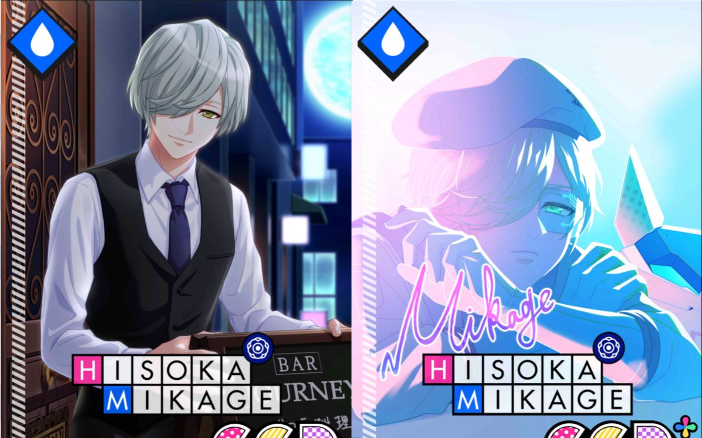 滿開劇團 御影密後台劇情 ssr【穏やかな夜をゆ