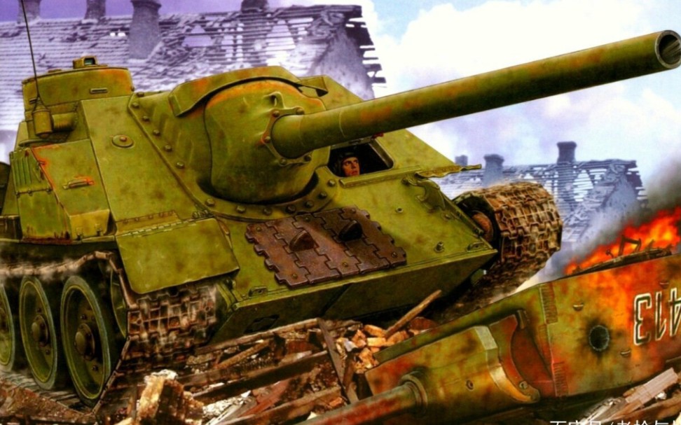 【坦克世界闪击战】su-100:争做六级房的带恶人