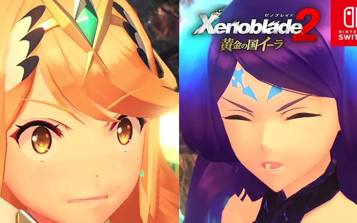 异度之刃2泳装片段小光和迦具土的故事第4章黄金国