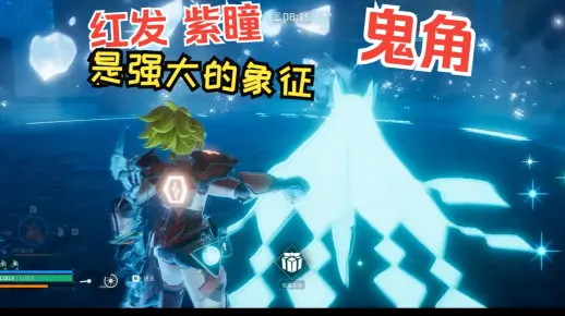 种族值就图一乐，羁绊才是最强，幽恋娜六分钟单刷天坠塔BOSS