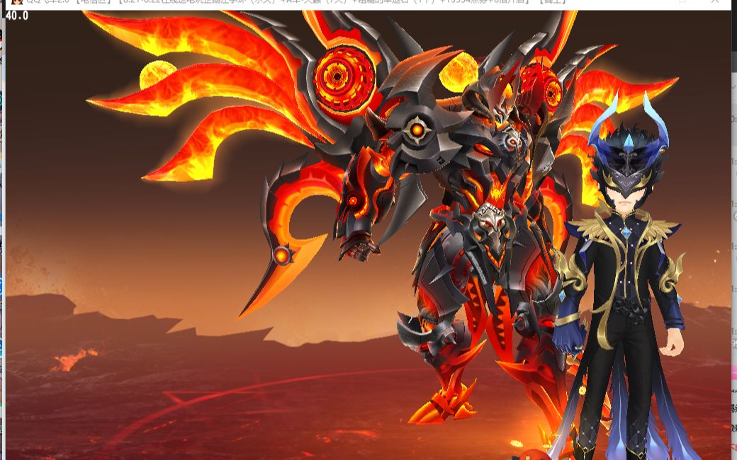 全29上古魔尊手感不错外观帅就完事了