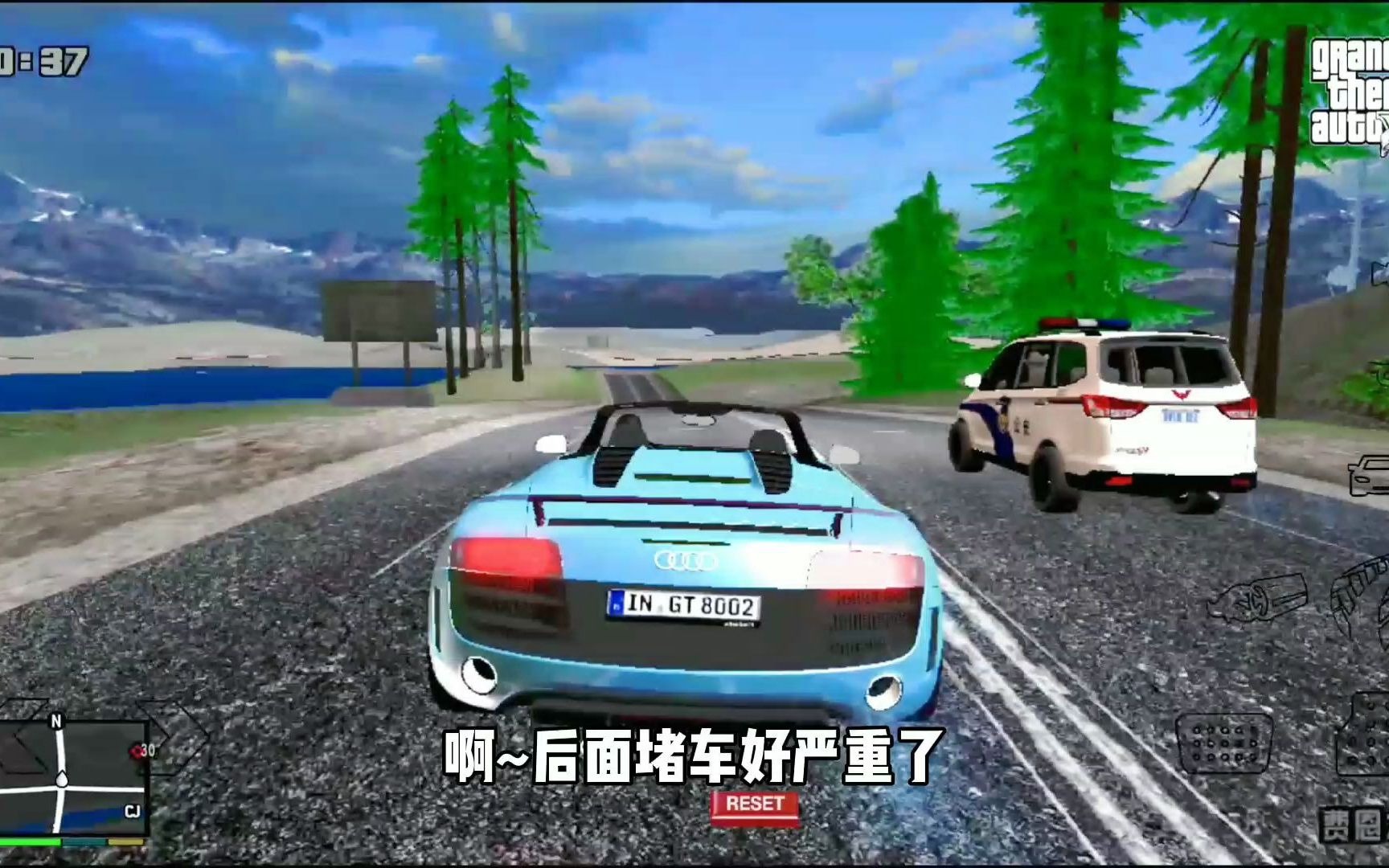 gta聖安地列斯手遊mod跟蹤npc車輛會發生什麼事結局很搞笑