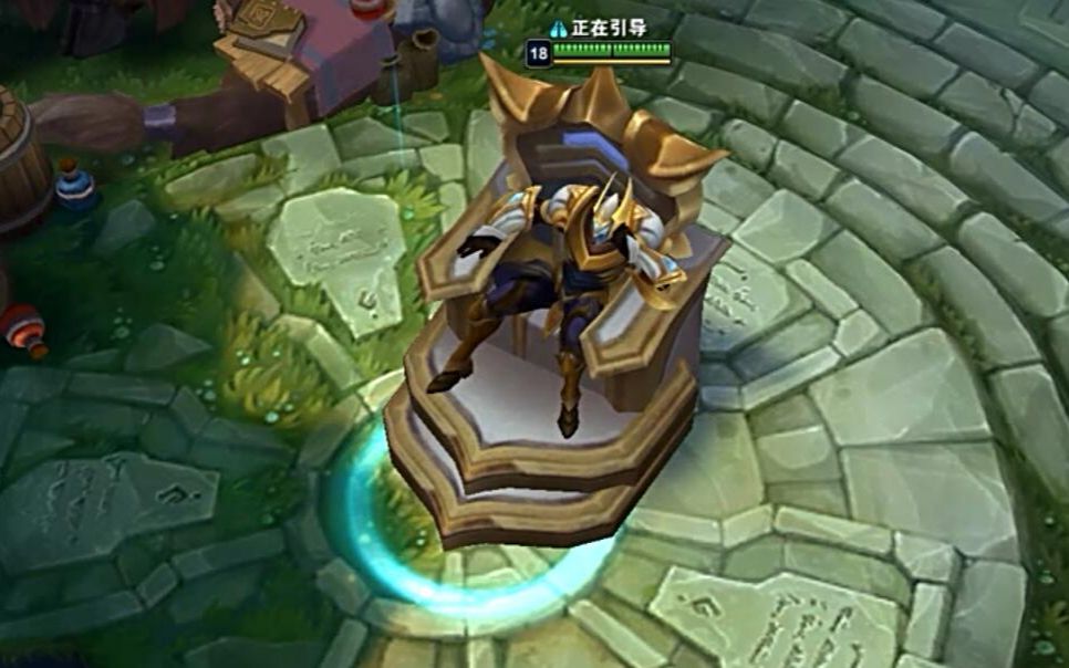 英雄联盟全球总决赛2018冠军之隐 劫 (凯旋圣装)皮肤测试_哔哩哔哩