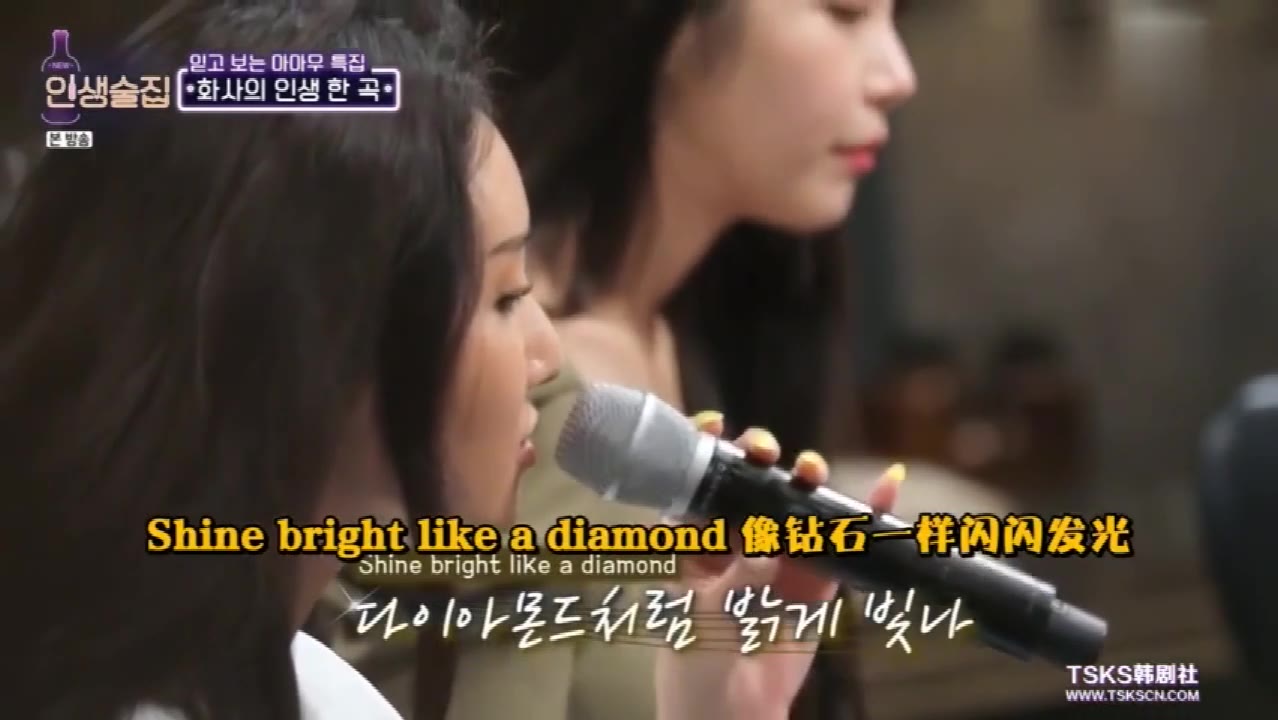 [图]MAMAMOO华莎翻唱Rihanna《Diamonds》,太好听了