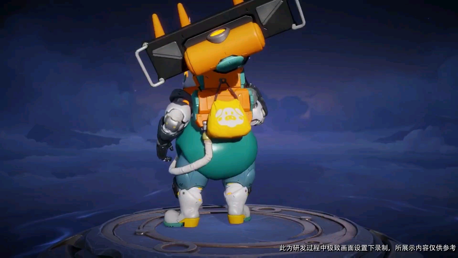 猪八戒潮玩探月行新皮肤