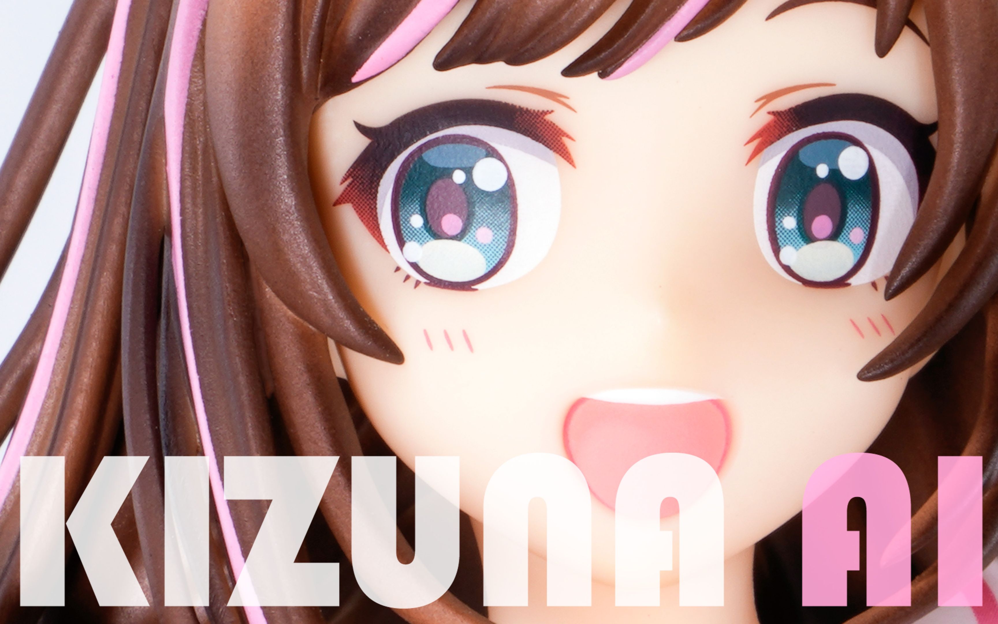 i.channel 絆愛 vtuber 始皇帝 kizuna ai 4k畫質_嗶哩嗶哩_bilibili