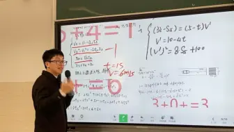 一分钟了解物理改卷标准——规范书写