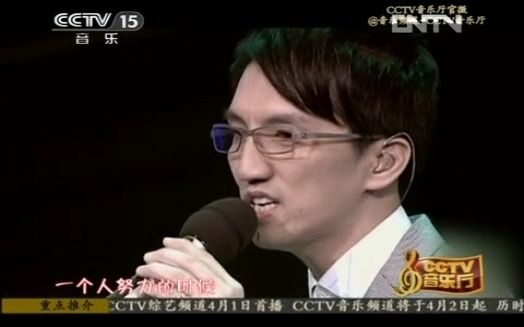 【林志炫】演唱《浮夸》,转音太上头哔哩哔哩bilibili