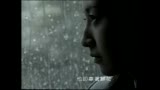 【经典MV】张宇《雨一直下》哔哩哔哩bilibili