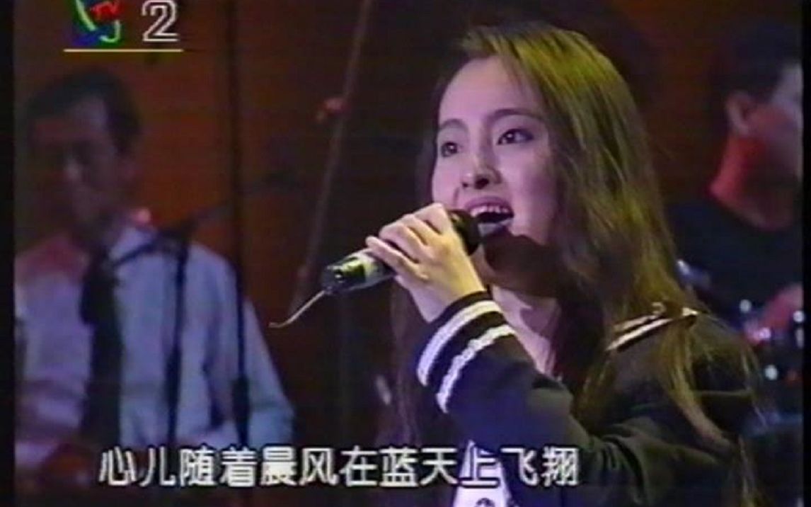 [图]【方芳.94新生代美女】一代神曲《摇太阳》1994年青歌赛决赛Live动感载歌载舞演唱收放自如甜美动人！！