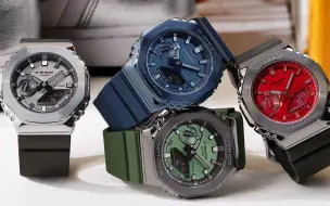 Download Video: 卡西欧 G-SHOCK 农家橡树，立省20万的百元“平替”