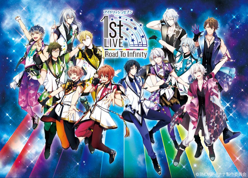 [图]【中日字幕】IDOLiSH7 1st LIVE『Road To Infinity』精选版