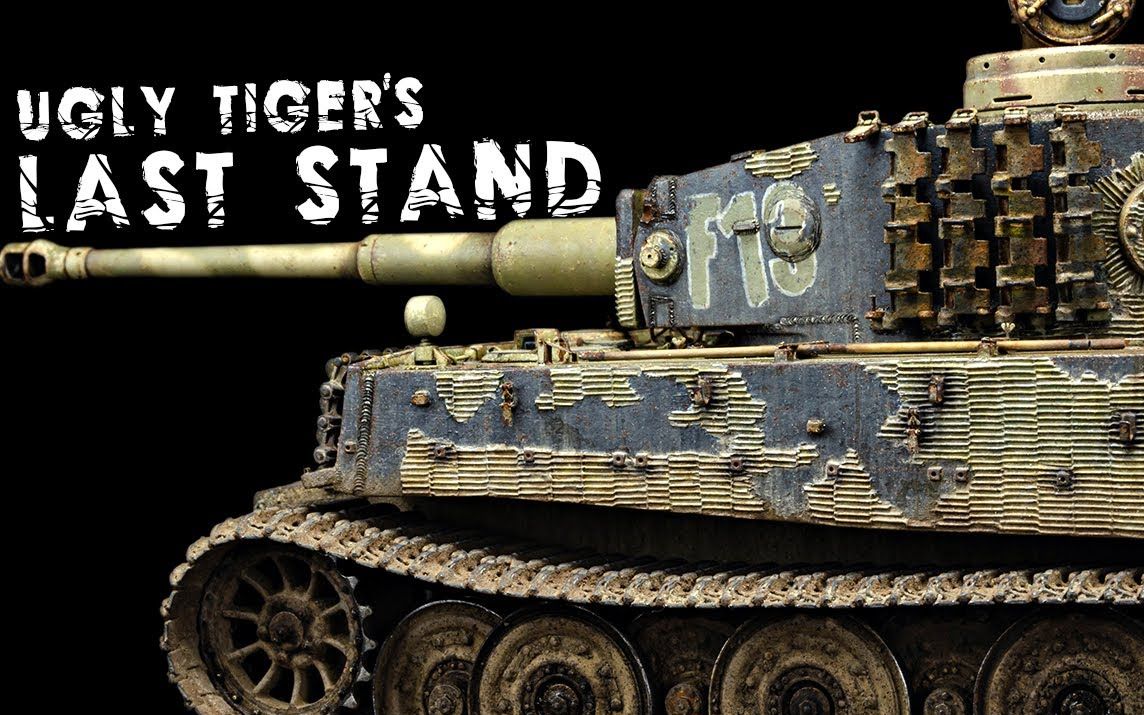 nightshiftnightshift的烂尾虎式坦克合集tiger1gruppefehrmannrmf135